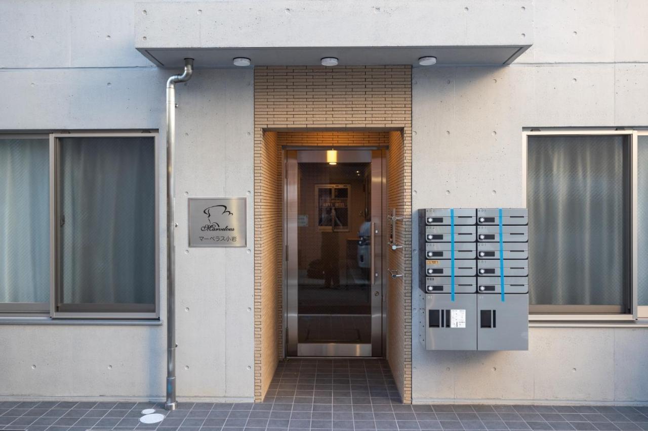 Marvelous Koiwa - Vacation Stay 90651V Tokyo Exterior photo